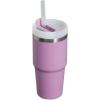 STANLEY Quencher H2.0 FlowState Stainless Steel(Lilac)
