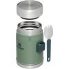 STANLEY Stanley Classic Legendary Classic Food Jar Spork 14oz(Hammertone Green)