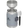 STANLEY Stanley Classic Legendary Classic Food Jar Spork 14oz(Hammertone Silver)