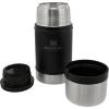 STANLEY Vacuum Insulated Large Food Jar, 18/8 Stainless Steel Food Jar for Cold and Hot Food, Soup Thermos with Leak Proof Lid Doubles as Cup, Wide Mouth Food Thermos(Matte Black)