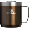 STANLEY Everyday Camp Mug | Drink Through Lid | Cup for Coffee, Tea and Drinks | Insulated Stainless Steel Coffee Mug | BPA-Free(Gunshine Metal)