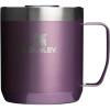 STANLEY Everyday Camp Mug | Drink Through Lid | Cup for Coffee, Tea and Drinks | Insulated Stainless Steel Coffee Mug | BPA-Free(Wisteria Shine)