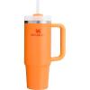STANLEY Quencher H2.0 FlowState Stainless Steel(Goldenrod)