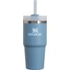 STANLEY Quencher H2.0 FlowState Stainless Steel(Indigo)