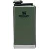 Stanley Adventure Pre-Party Flask 8(Hammertone Green)