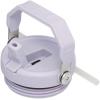STANLEY IceFlow 2.0 Flip Straw Tumbler with Handle 20 oz | Twist On Lid and Flip Up Straw | Leak Resistant Water Bottle | Insulated Stainless Steel | BPA-Free | Azure(Lavender)