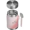STANLEY The Adventure To-Go Food Jar 18 oz / 0.53 L Sunrise Spiral(Dawn Spiral)