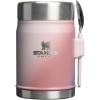 STANLEY The Adventure To-Go Food Jar 18 oz / 0.53 L Sunrise Spiral(Dawn Spiral)