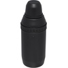 Stanley Happy Hour Cocktail Shaker Set 20 oz | Bartender Kit for Camping and Travel | Cocktail Drink Mixing Set with 2 Cups | Insulated Stainless Steel | BPA-Free | Hammertone Frost(Matte Black)