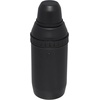 Stanley Happy Hour Cocktail Shaker Set 20 oz | Bartender Kit for Camping and Travel | Cocktail Drink Mixing Set with 2 Cups | Insulated Stainless Steel | BPA-Free | Hammertone Black(Matte Black)
