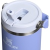 STANLEY IceFlow 2.0 Flip Straw Tumbler with Handle 20 oz | Twist On Lid and Flip Up Straw | Leak Resistant Water Bottle | Insulated Stainless Steel | BPA-Free | Stainless Steel Ash(Hydrangea)