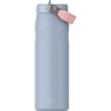 STANLEY IceFlow Flip Straw 2.0 Bottle, 24 oz, Blue Dream Gradient(Blue Dream)