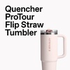 STANLEY Quencher ProTour Flipstraw Tumbler, 40 oz, Pacific Hypergrip(Frost)