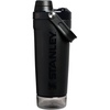 STANLEY Vitalize Shaker Bottle, 20 oz, Pale Stone Atomic(Black)