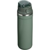 STANLEY District Pulse Mug, 16 oz, Hammertone Rose(Hammertone Green)